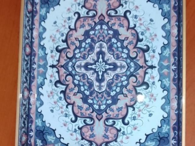 Tava persana galeria design vintage retro