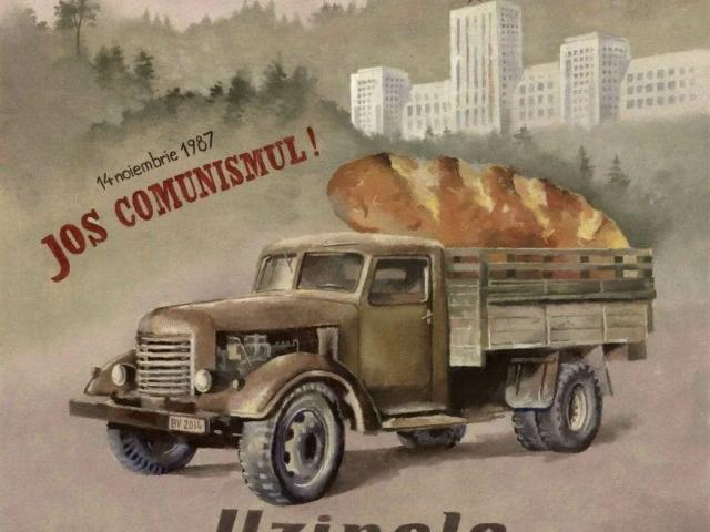 Tablou  Poster vintage decoratiuni de epoca originale antichitati, Poster Romanesc