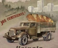 Tablou  Poster vintage decoratiuni de epoca originale antichitati, Poster Romanesc