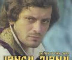 Tablou Poster vintage decoratiuni de epoca originale antichitati, Poster Romanesc