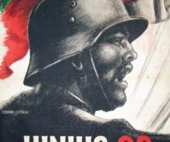 Tablou Poster vintage decoratiuni de epoca originale antichitati obiecte colectie