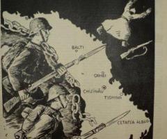 Tablou Poster vintage decoratiuni de epoca originale antichitati obiecte colectie