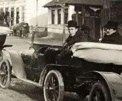 Tablou Poster vintage decoratiuni de colectie obiecte de epoca galerie antichitati