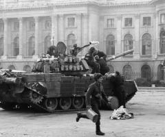 Poster vintage decoratiuni de colectie galerie antichitati, canvas  Revolutia 1989