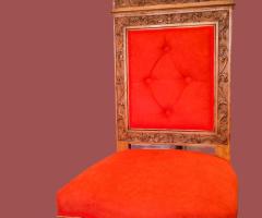 Jilt tron vintage mobila de epoca, mobilier antic retro antichitati.